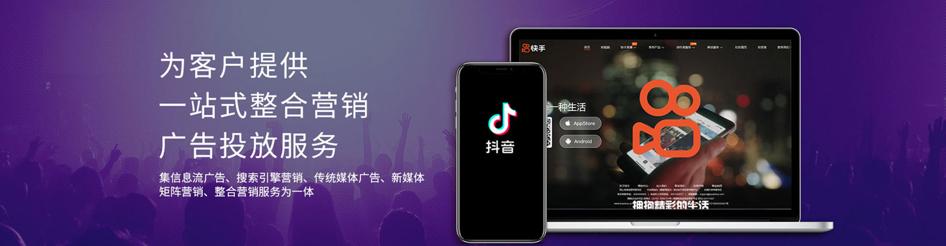 娄底sem优化